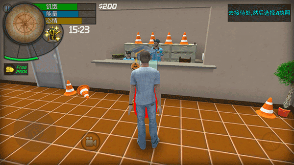 大城市生活模拟器最新版本