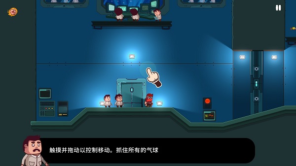 曲奇必死最新版