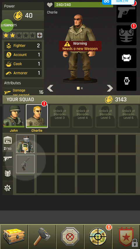 最后的战争避难所英雄最新版