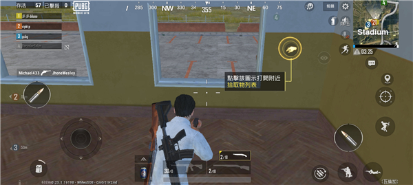 绝地求生轻量版体验服最新版本