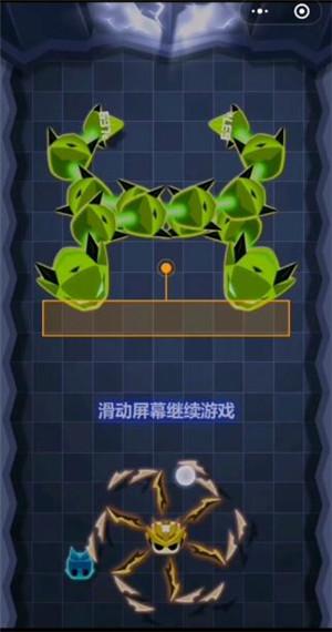 旋转大师中文版