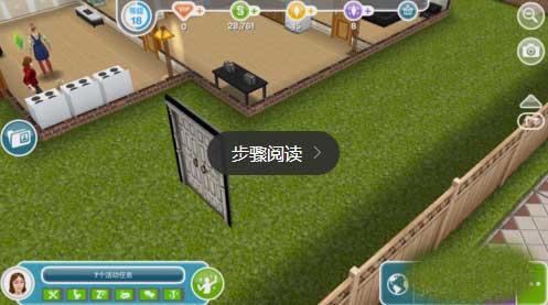 模拟人生畅玩版2025最新版