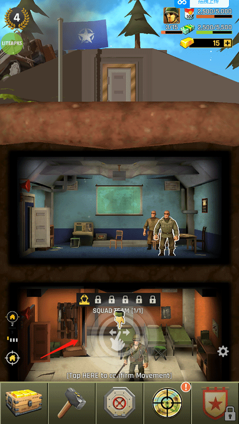 最后的战争避难所英雄最新版