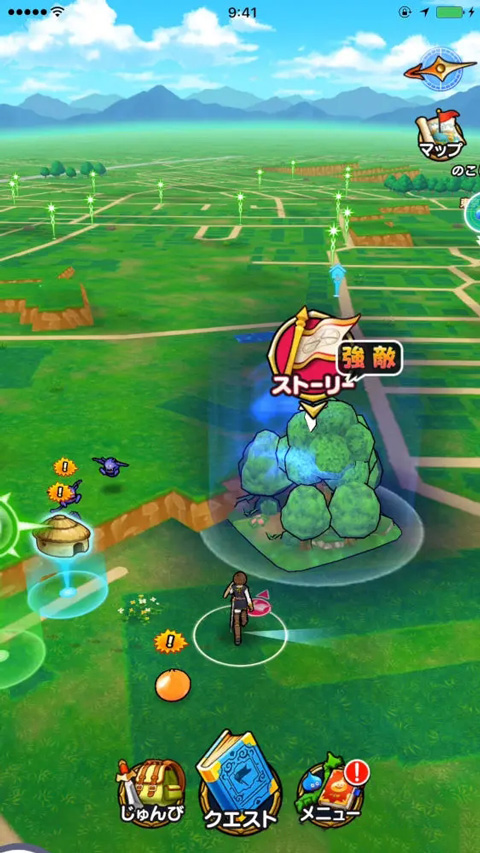 勇者斗恶龙手游