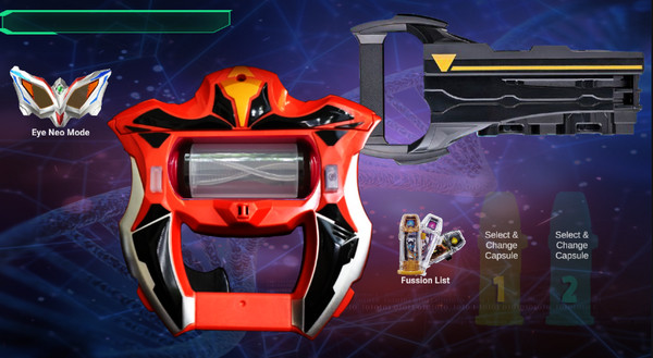 捷德奥特曼变身器模拟器