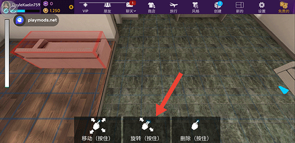 模拟生活3d虚拟世界最新版