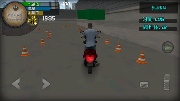 大城市生活模拟器最新版本