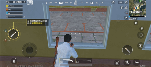 绝地求生轻量版体验服最新版本