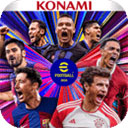 网易实况足球手游