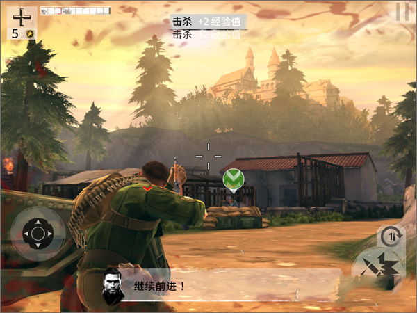 兄弟连3手游正版