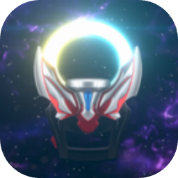 欧布圆环模拟器 黑暗之环