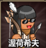 史诗战斗幻想5最新版本(Epic Battle Fantasy 5)