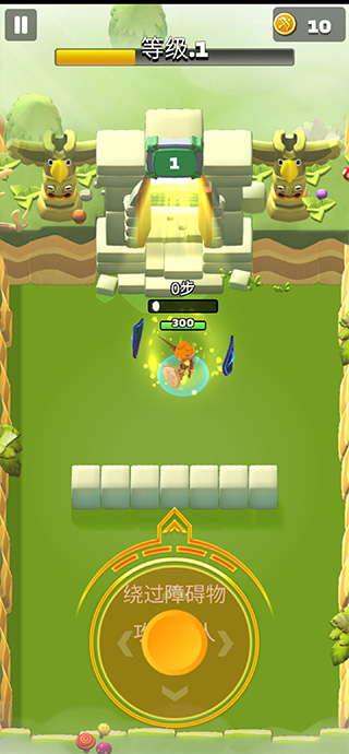 传奇弓箭手手机版