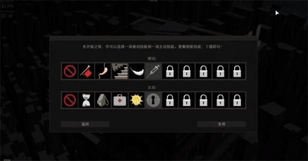 天空之山官方版