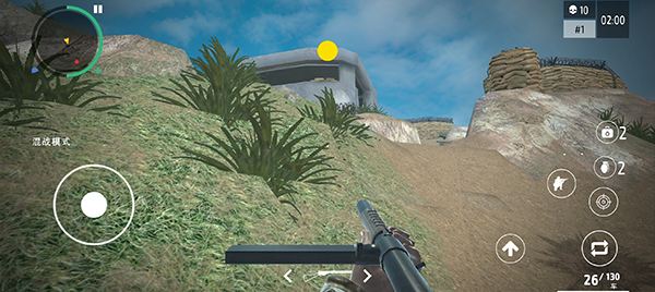 第二次世界大战闪电战中文版