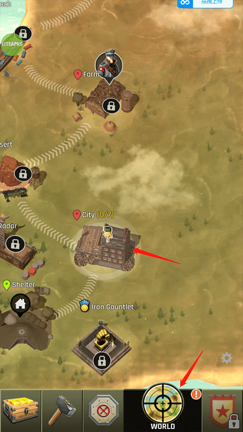 最后的战争避难所英雄最新版