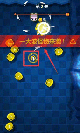 旋转大师中文版