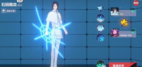 漫画群星大集结最新版