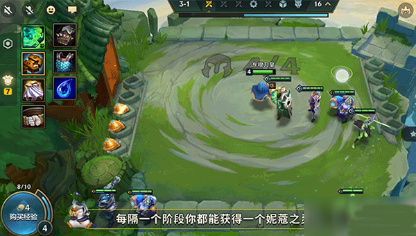 金铲铲之战国服版本