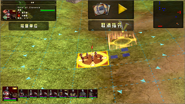 伟大战役中世纪汉化版