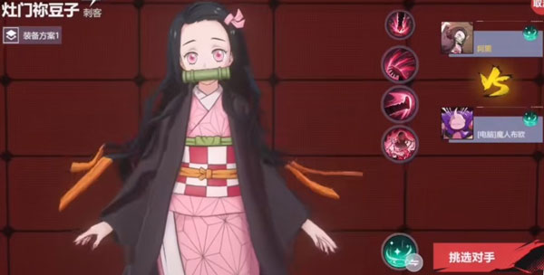 漫画群星大集结最新版