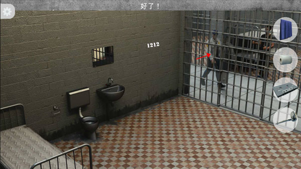 地牢逃脱小游戏