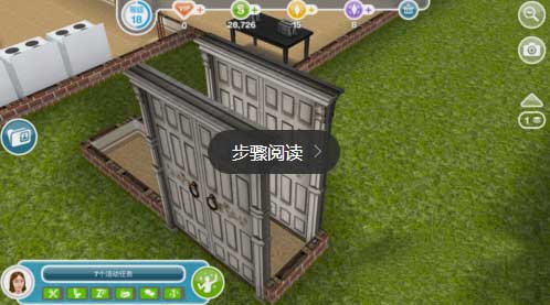 模拟人生畅玩版2025最新版