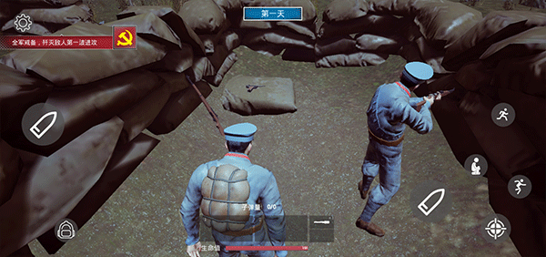 三河坝战役手游