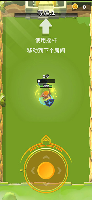 传奇弓箭手手机版