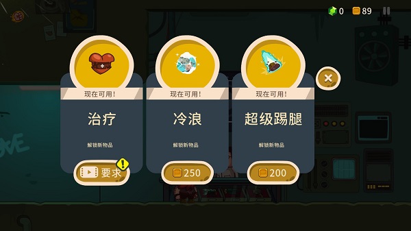 曲奇必死最新版