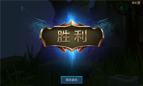 金铲铲之战体验服官方版2025