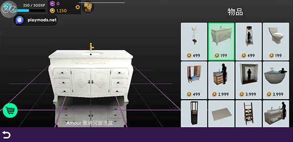 模拟生活3d虚拟世界最新版