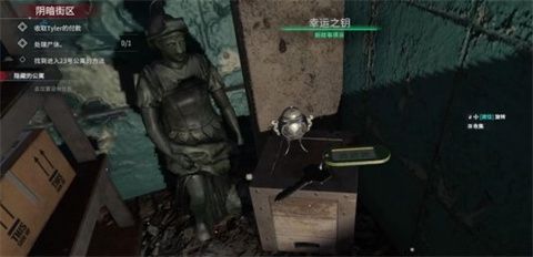 法医犯罪现场清洁工 模拟器