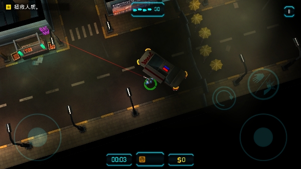 判官游戏手机汉化版(JYDGE)