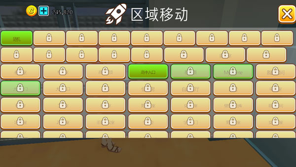 樱花动物校园模拟器中文版最新版