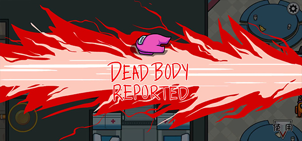 我们之间单机版中文版