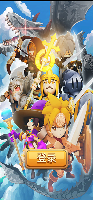 传奇弓箭手手机版