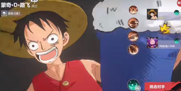 漫画群星大集结最新版