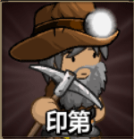 史诗战斗幻想5最新版本(Epic Battle Fantasy 5)