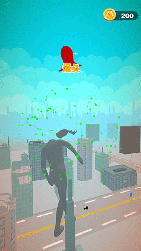 巨人通缉最新版(Giant Wanted)