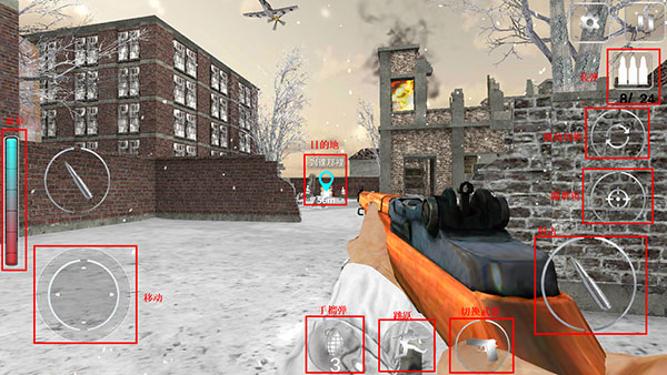 勇气召唤第二次世界大战中文版(Call Of Courage)