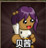 史诗战斗幻想5最新版本(Epic Battle Fantasy 5)