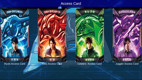 泽塔奥特曼ur级变身模拟器 最新版