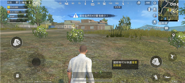 绝地求生轻量版体验服最新版本