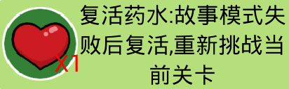 找你妹经典找茬游戏