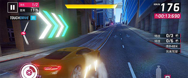 狂野飙车9国际版最新版本