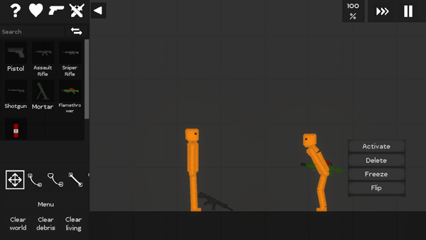 只是游乐场最新版(Just Playground)