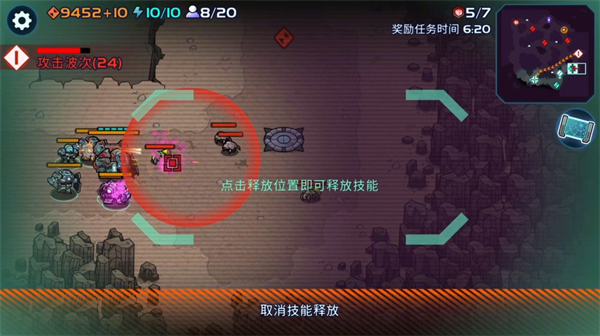 异星指令2025最新版