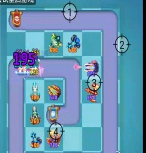 卡卡保皇折扣版