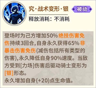 一拳超人最强之男国际服